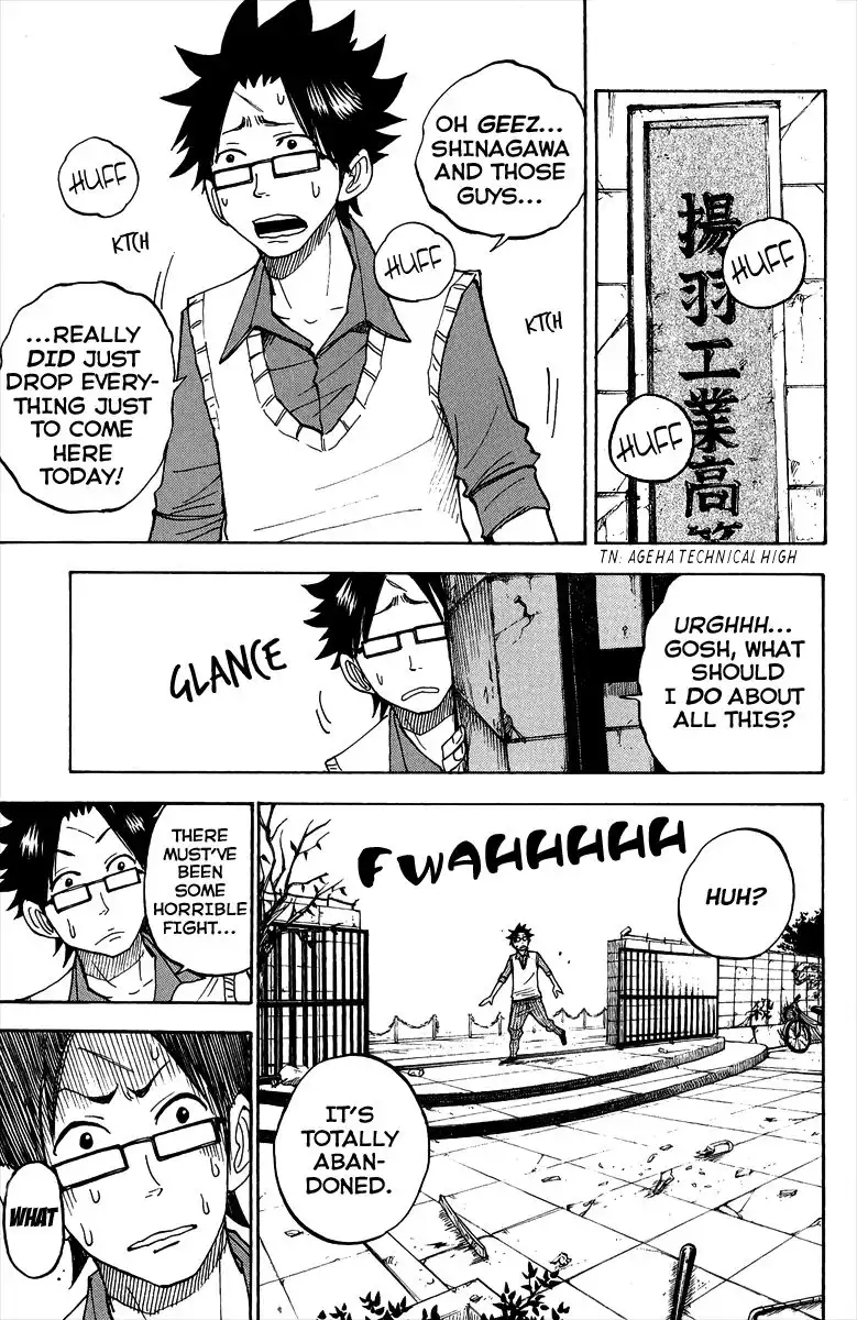 Yankee kun to Megane chan Chapter 137 13